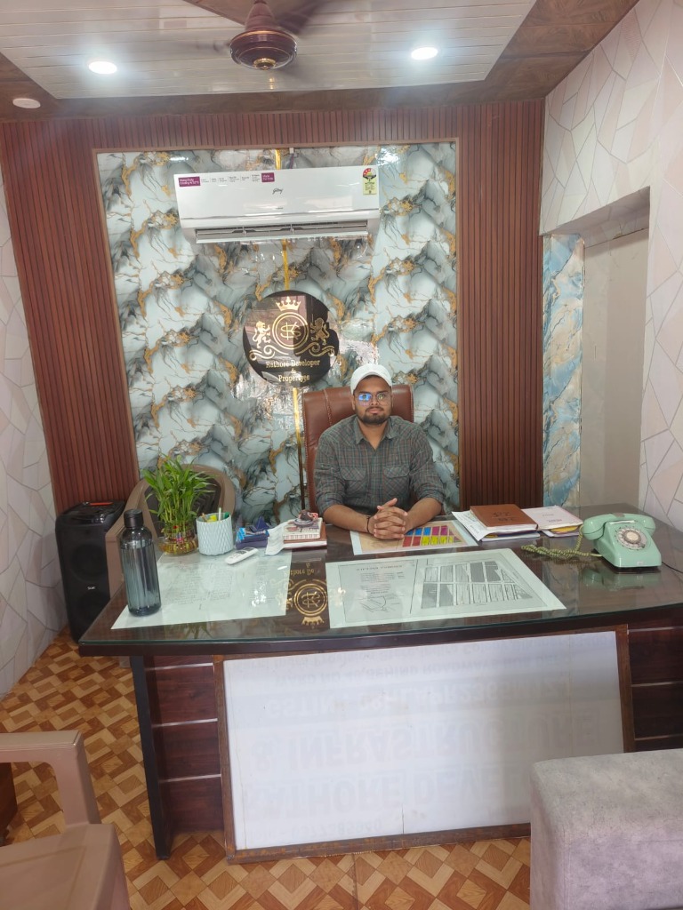Rathore Properties Office
